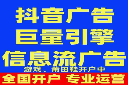 成功案例揭秘：百度竞价账户托管的运营之道